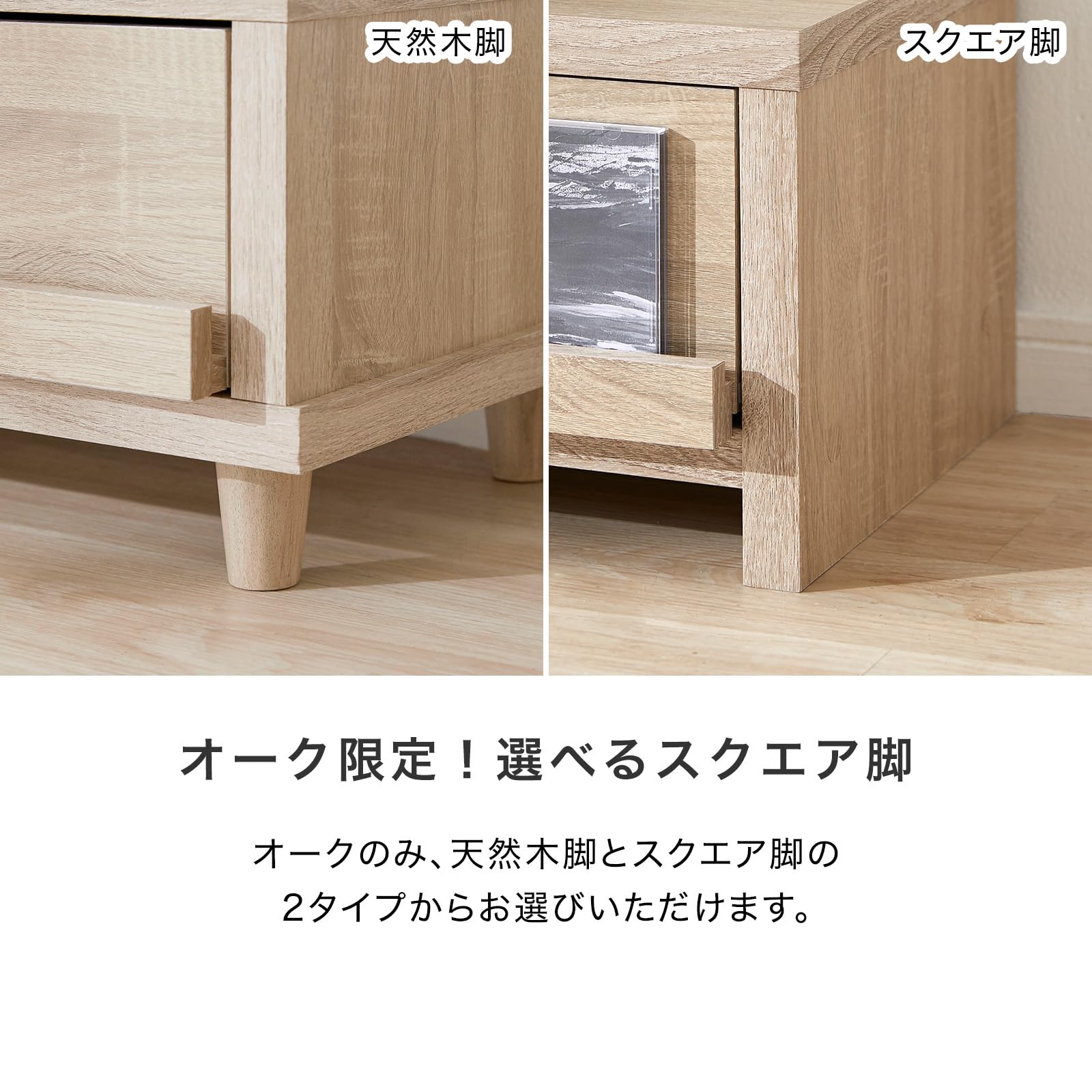 Amazon｜LOWYA ロウヤ テレビ台 ローボード テレビボード ロータイプ